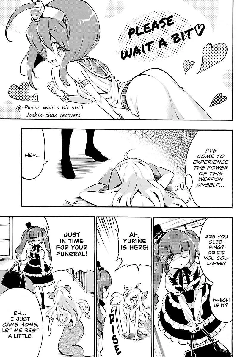 Read Jashin-chan Dropkick chapter 50.5 image 2 on Lezhin