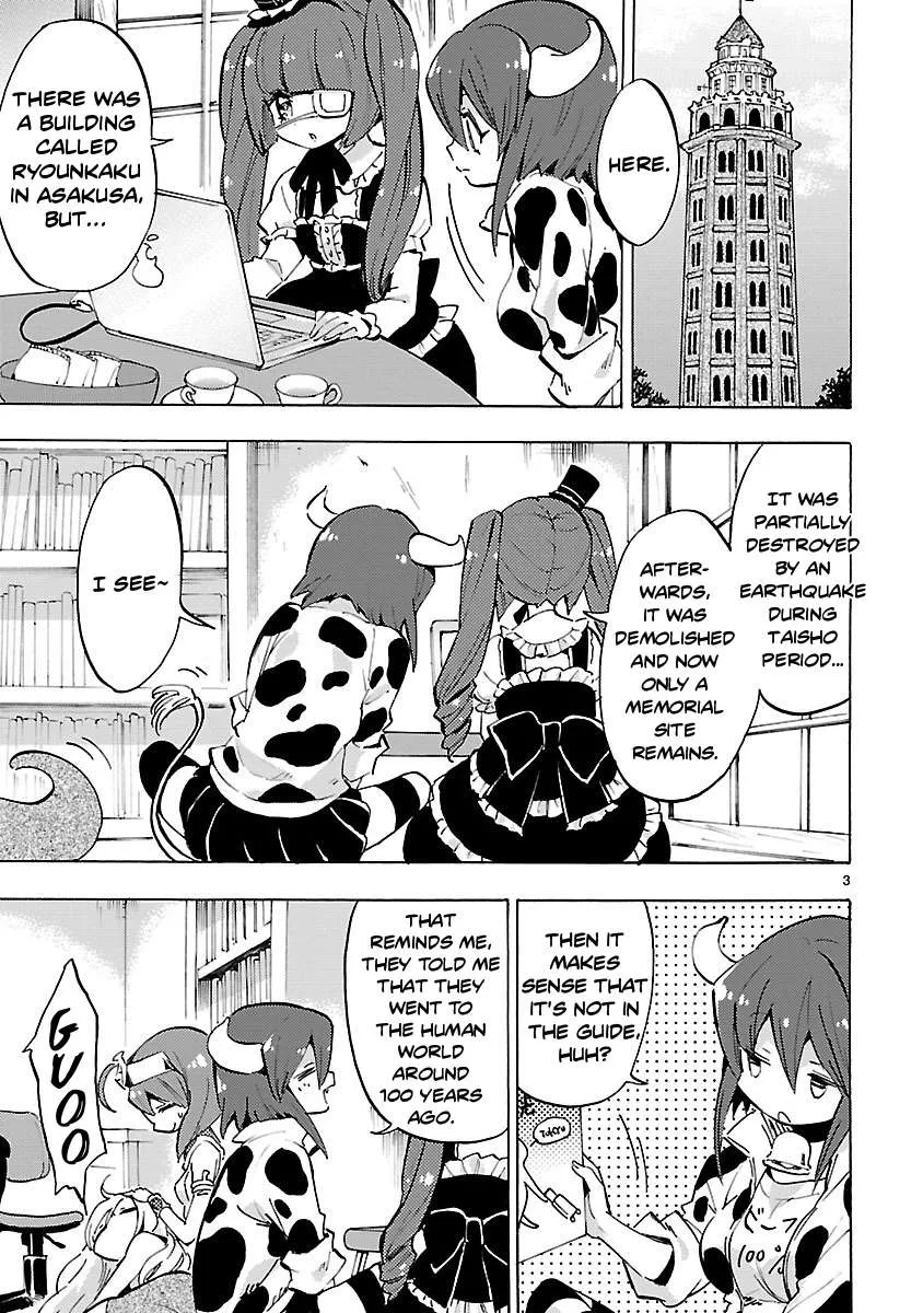 Read Jashin-chan Dropkick chapter 60 image 2 on Lezhin