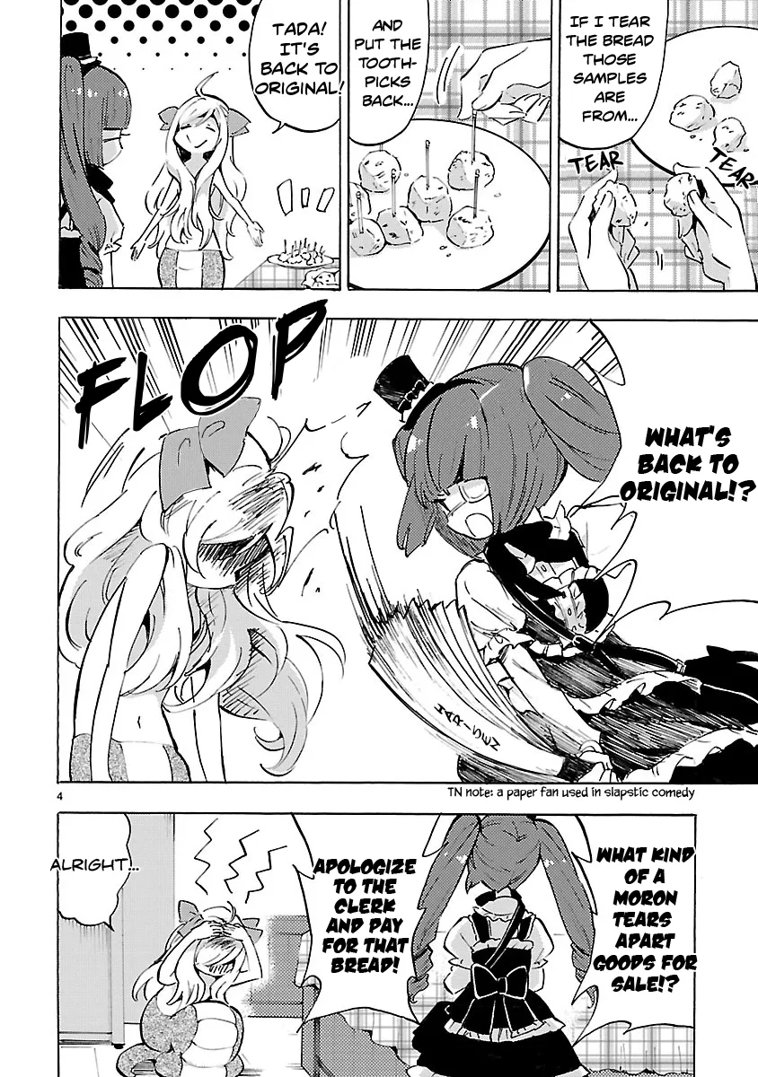 Read Jashin-chan Dropkick chapter 61 image 3 on Lezhin