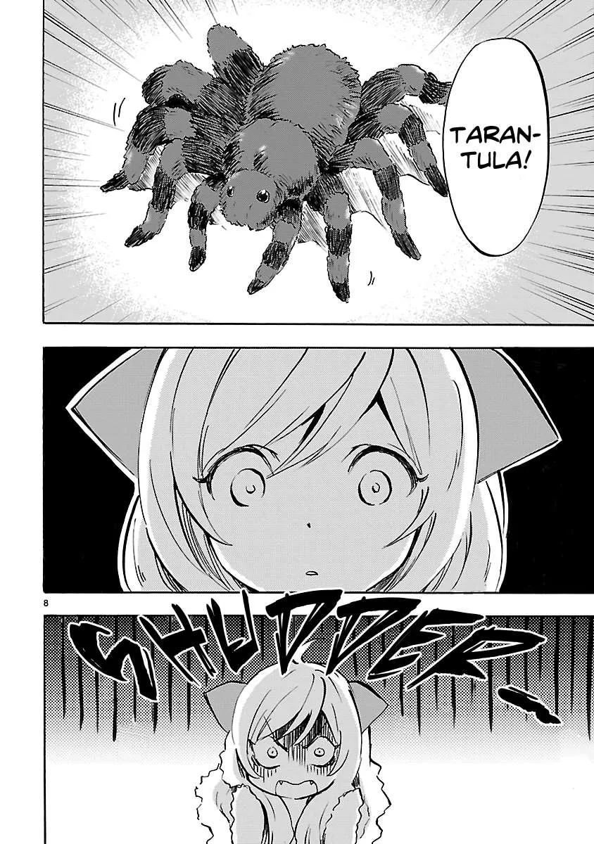 Read Jashin-chan Dropkick chapter 64 image 7 on Lezhin