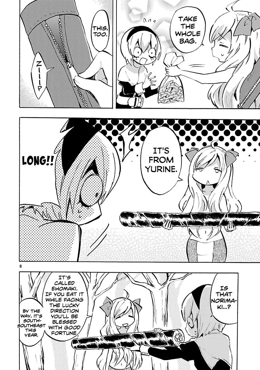 Read Jashin-chan Dropkick chapter 65 image 7 on Lezhin