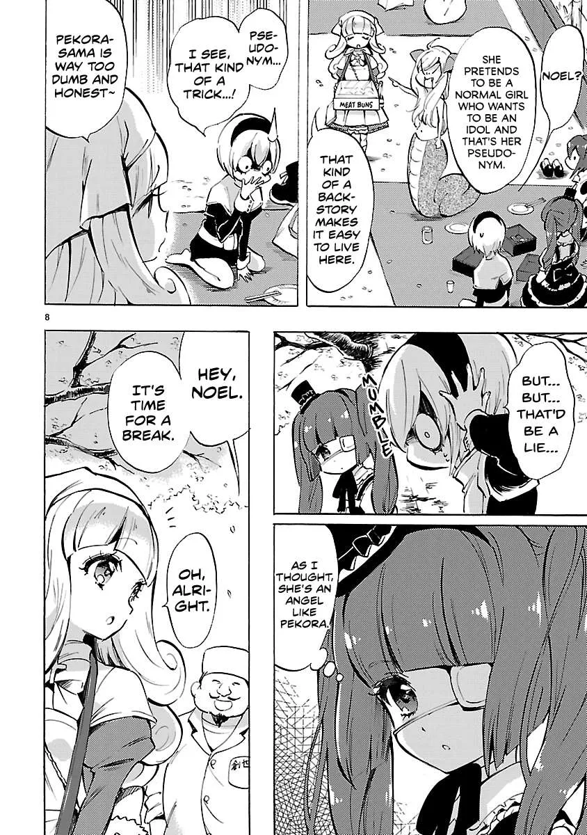 Read Jashin-chan Dropkick chapter 69 image 7 on Lezhin
