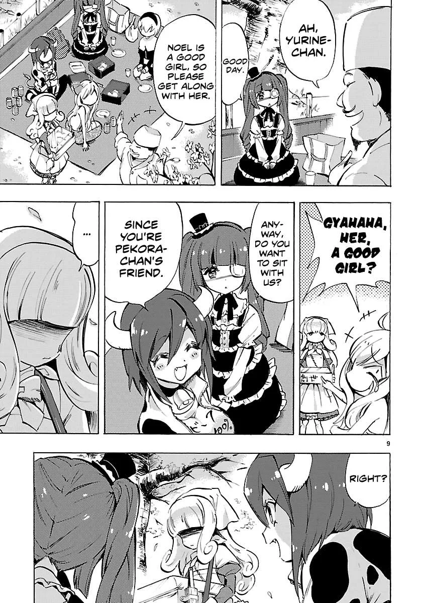 Read Jashin-chan Dropkick chapter 69 image 8 on Lezhin