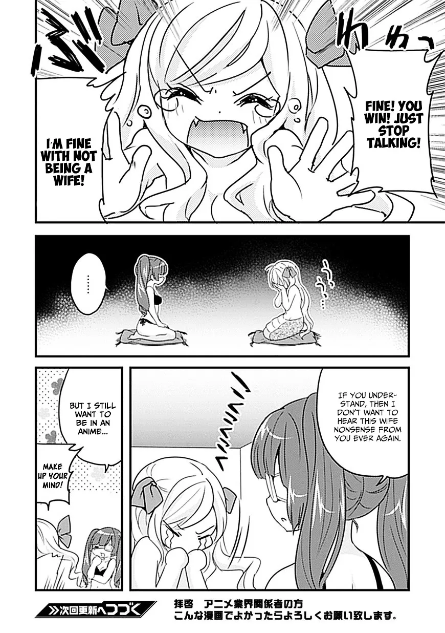 Read Jashin-chan Dropkick chapter 7 image 5 on Lezhin