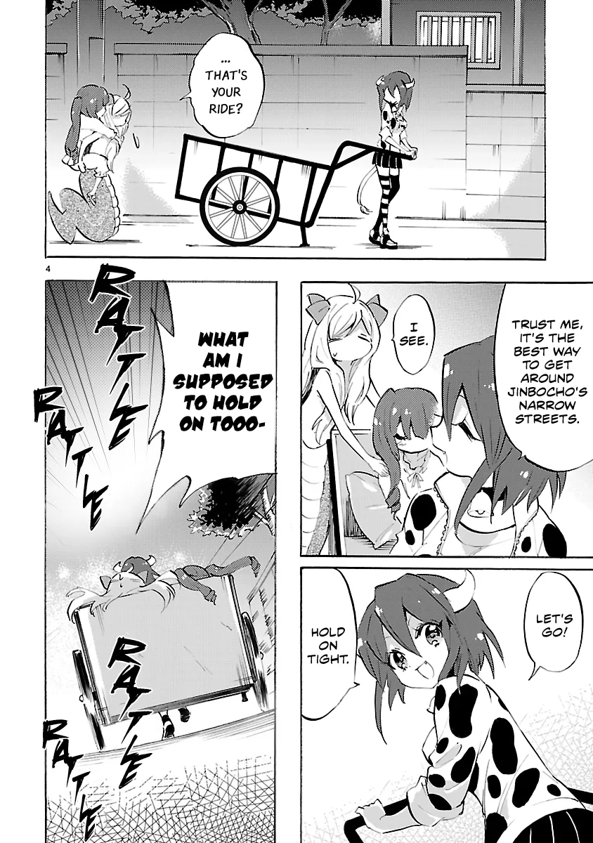 Read Jashin-chan Dropkick chapter 74 image 3 on Lezhin