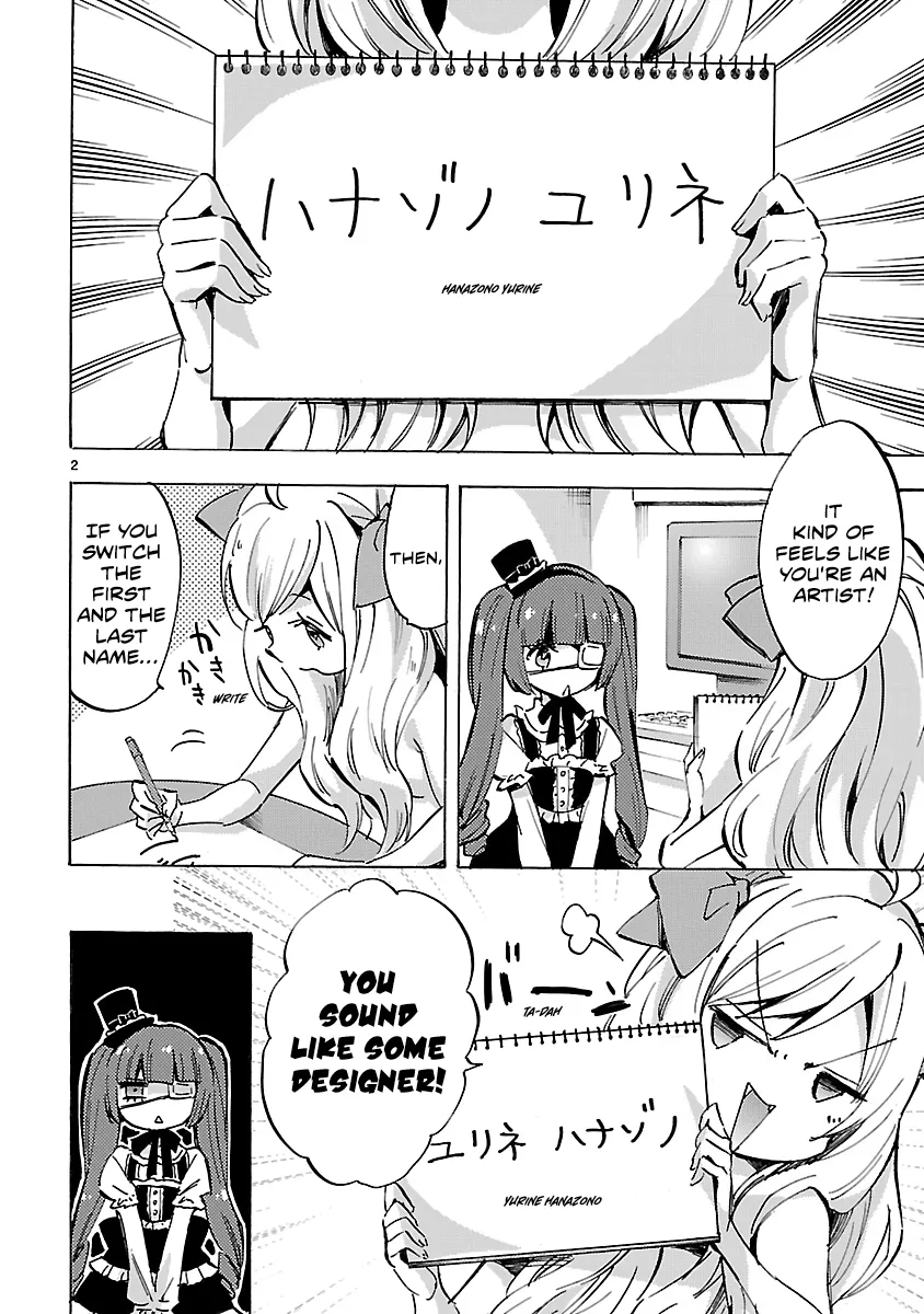 Read Jashin-chan Dropkick chapter 77 image 1 on Lezhin