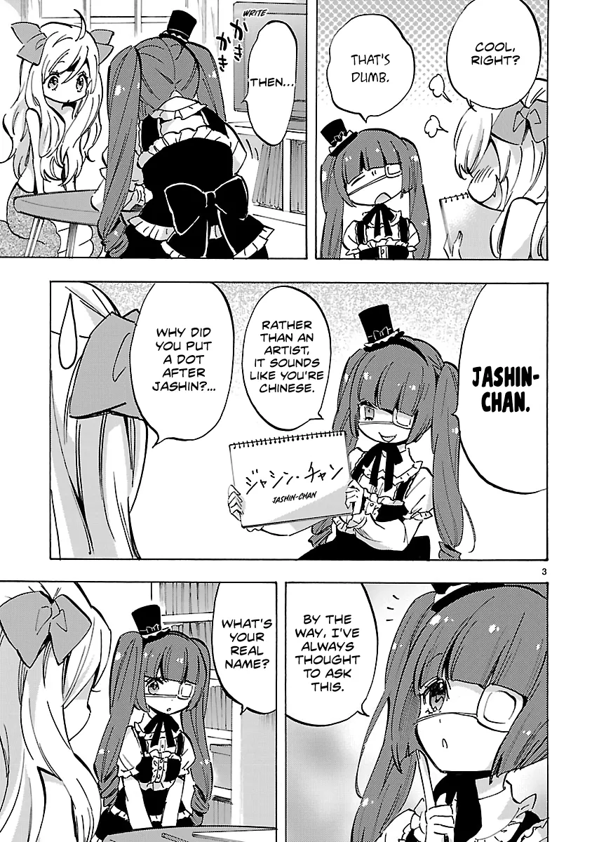Read Jashin-chan Dropkick chapter 77 image 2 on Lezhin