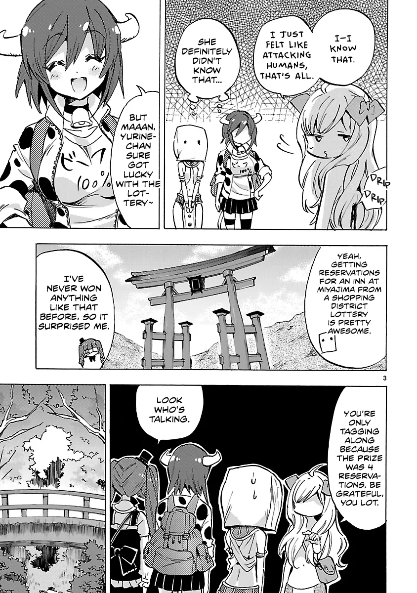 Read Jashin-chan Dropkick chapter 78 image 2 on Lezhin