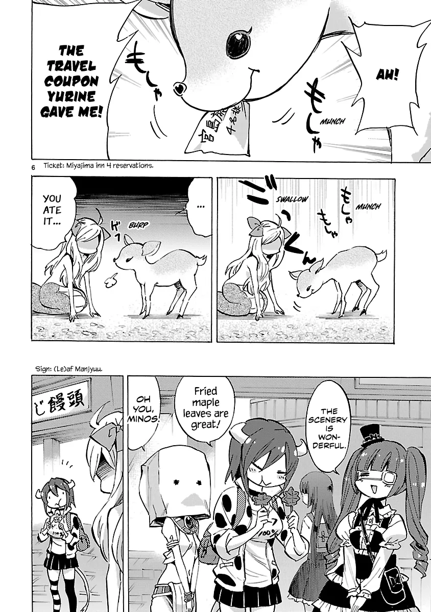 Read Jashin-chan Dropkick chapter 78 image 5 on Lezhin