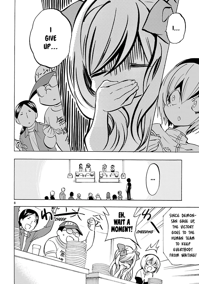 Read Jashin-chan Dropkick chapter 79 image 7 on Lezhin