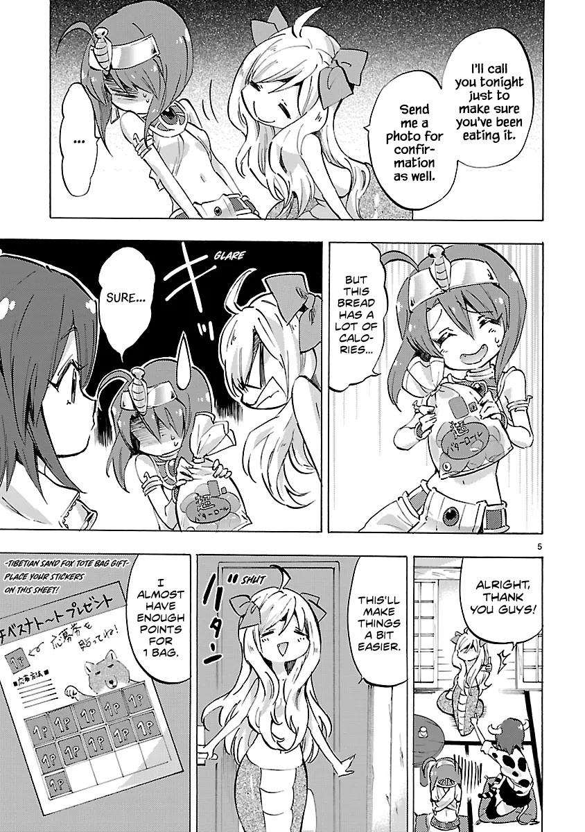 Read Jashin-chan Dropkick chapter 80 image 4 on Lezhin