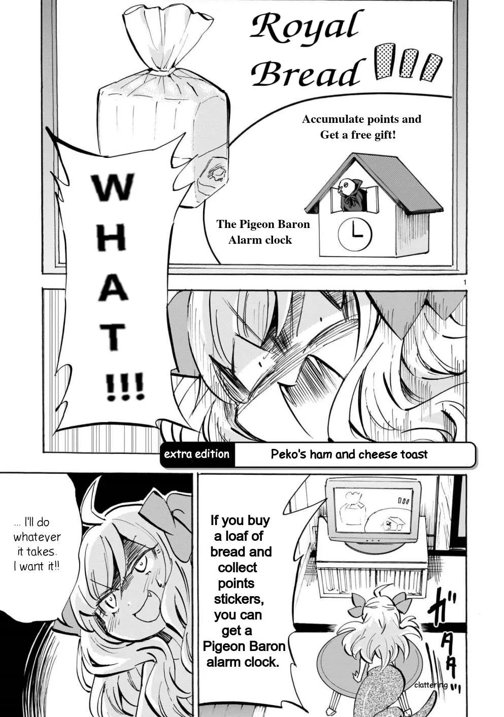 Read Jashin-chan Dropkick chapter 83.99 image 0 on Lezhin