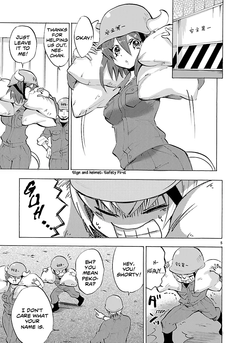 Read Jashin-chan Dropkick chapter 83 image 4 on Lezhin