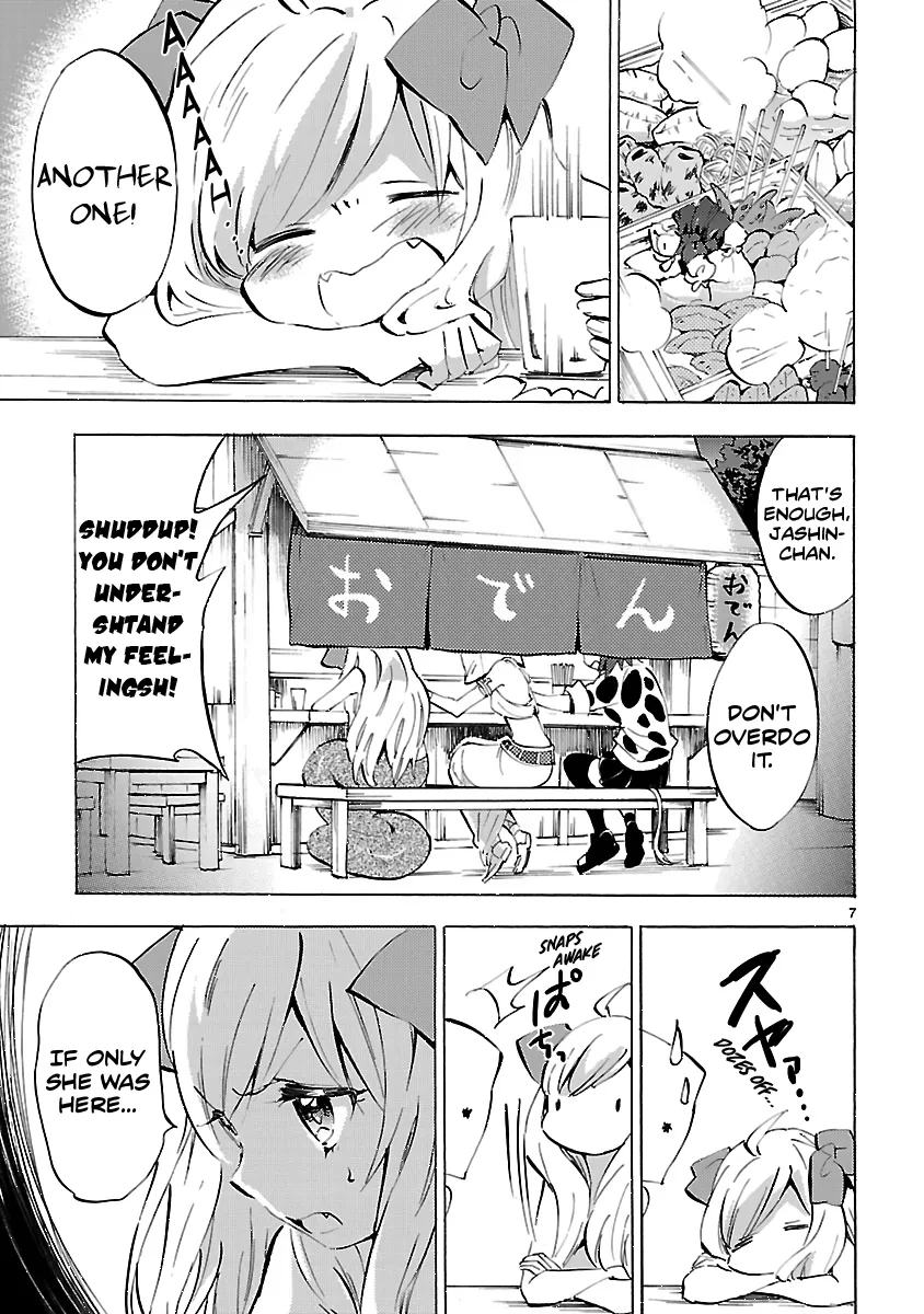 Read Jashin-chan Dropkick chapter 84 image 6 on Lezhin