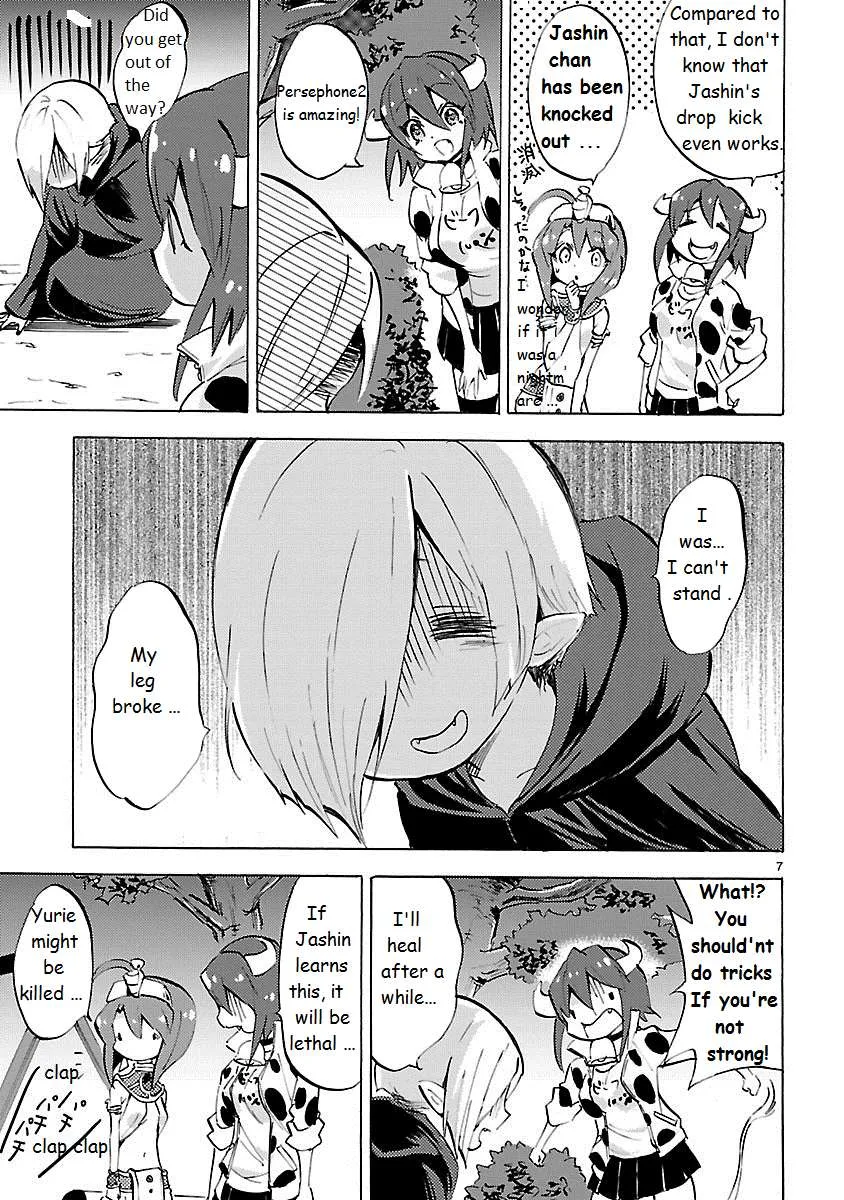 Read Jashin-chan Dropkick chapter 85 image 6 on Lezhin