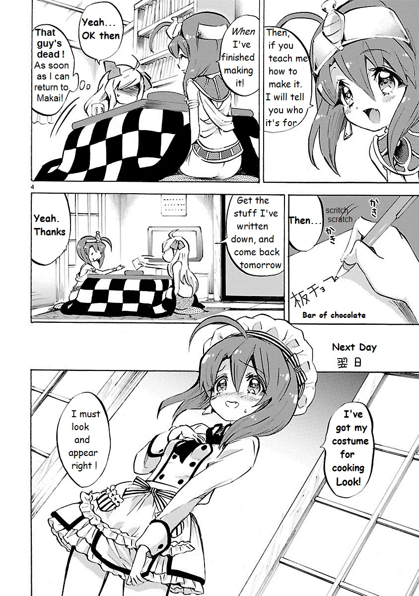 Read Jashin-chan Dropkick chapter 89 image 3 on Lezhin