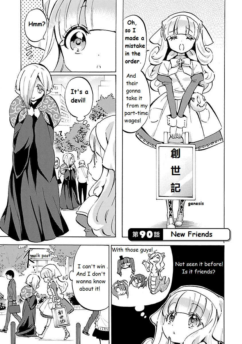 Read Jashin-chan Dropkick chapter 90 image 0 on Lezhin