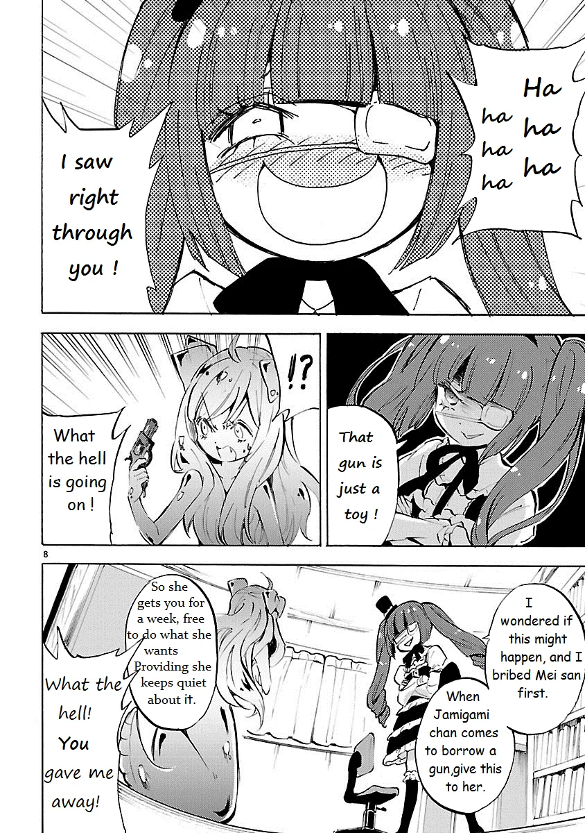Read Jashin-chan Dropkick chapter 95 image 7 on Lezhin