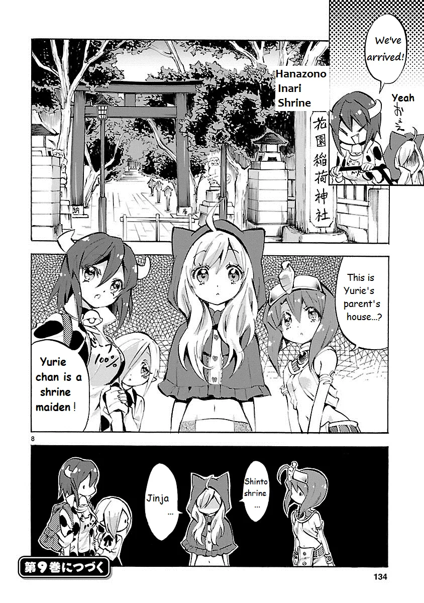 Read Jashin-chan Dropkick chapter 96 image 7 on Lezhin