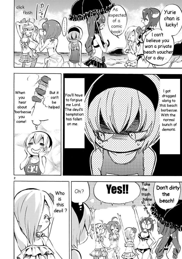 Read Jashin-chan Dropkick chapter 99 image 1 on Lezhin