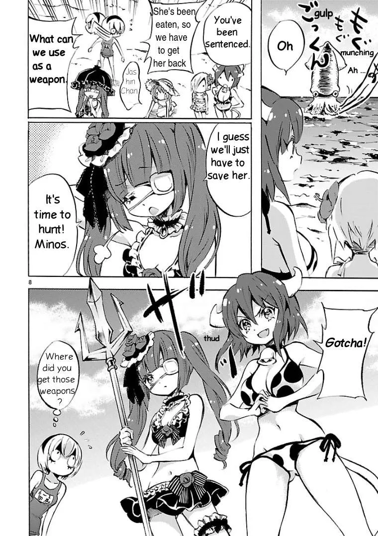 Read Jashin-chan Dropkick chapter 99 image 7 on Lezhin