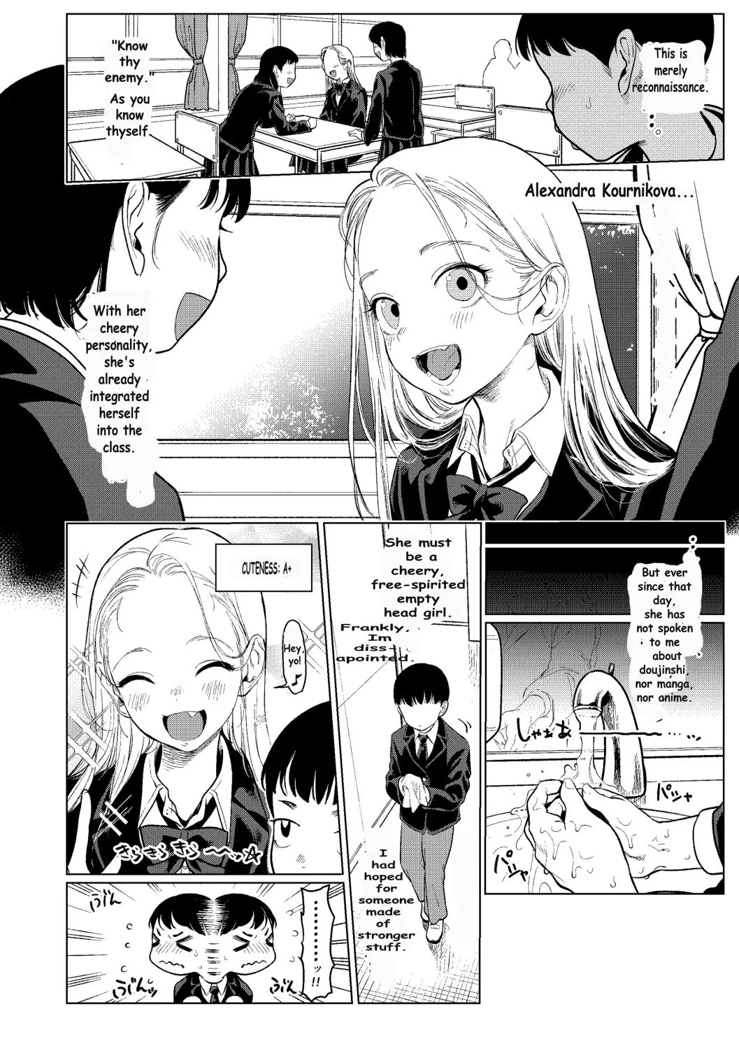 JC Sasha and Her Otaku Classmate Chapter 2 page 3 - 