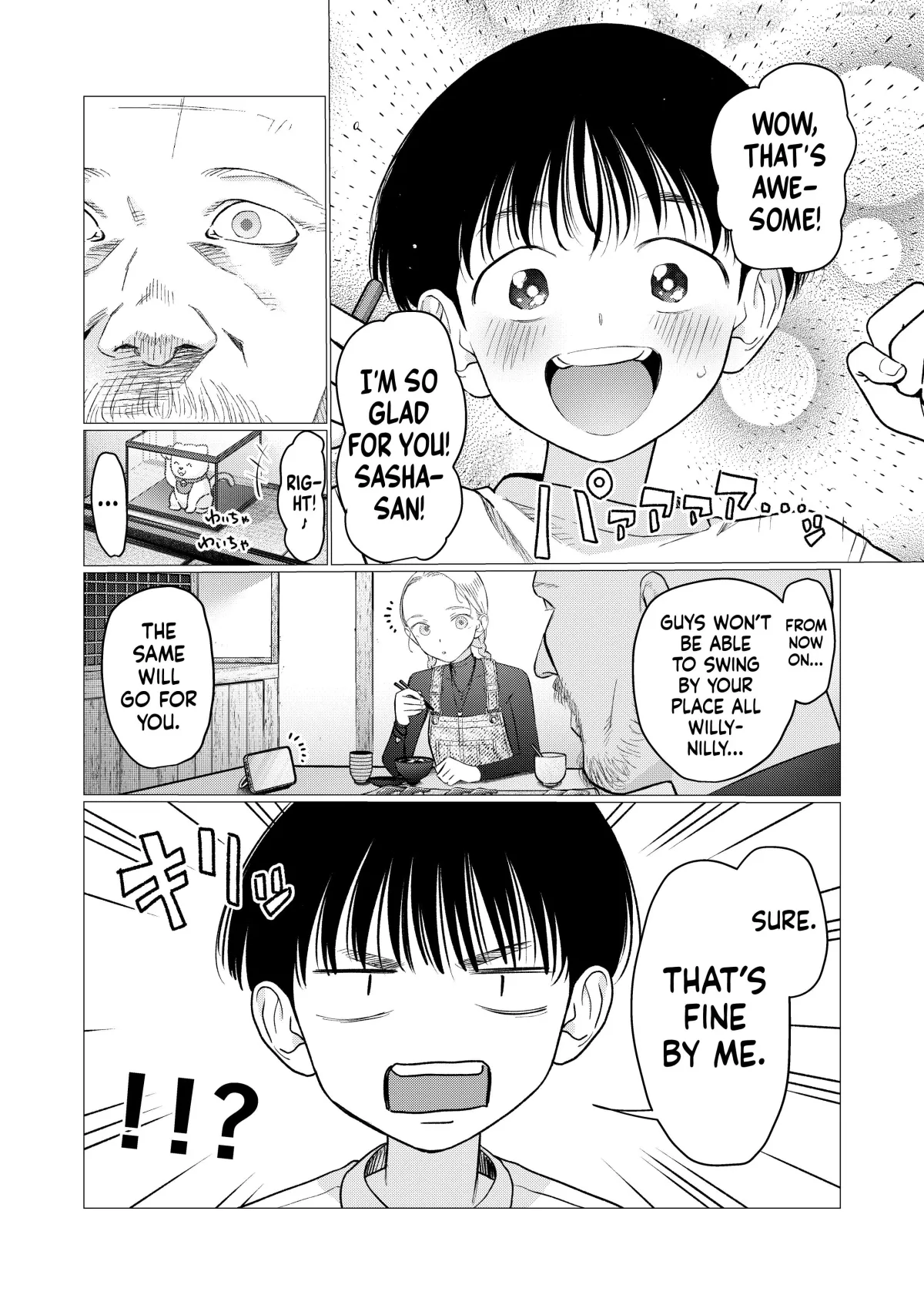 JC Sasha and Her Otaku Classmate Chapter 94 page 3 - 