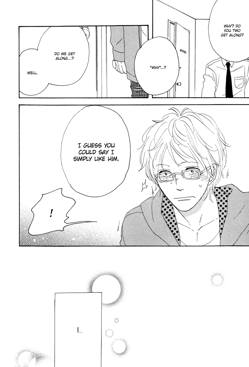 Read Je t