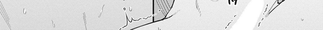 Read Jealousy Blinds Love chapter 2 image 21 on Lezhin