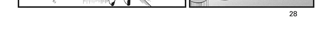 Read Jealousy Blinds Love chapter 2 image 3 on Lezhin