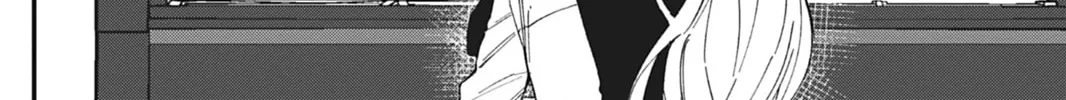 Read Jealousy Blinds Love chapter 2 image 45 on Lezhin