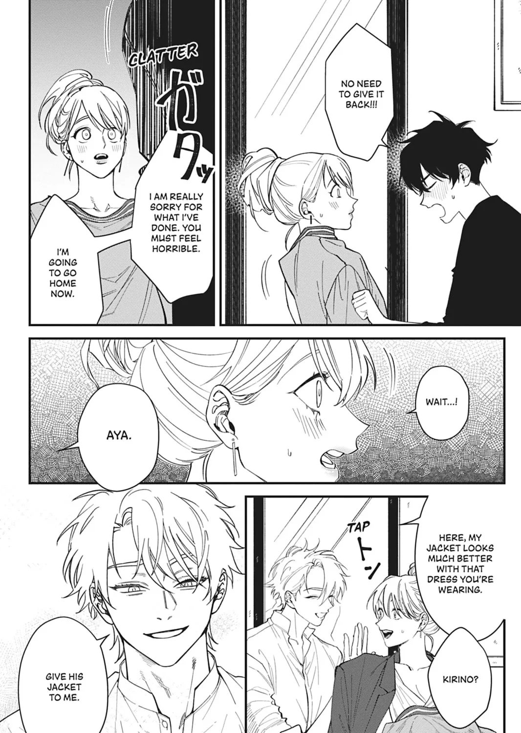 Read Jealousy Blinds Love chapter 2 image 6 on Lezhin