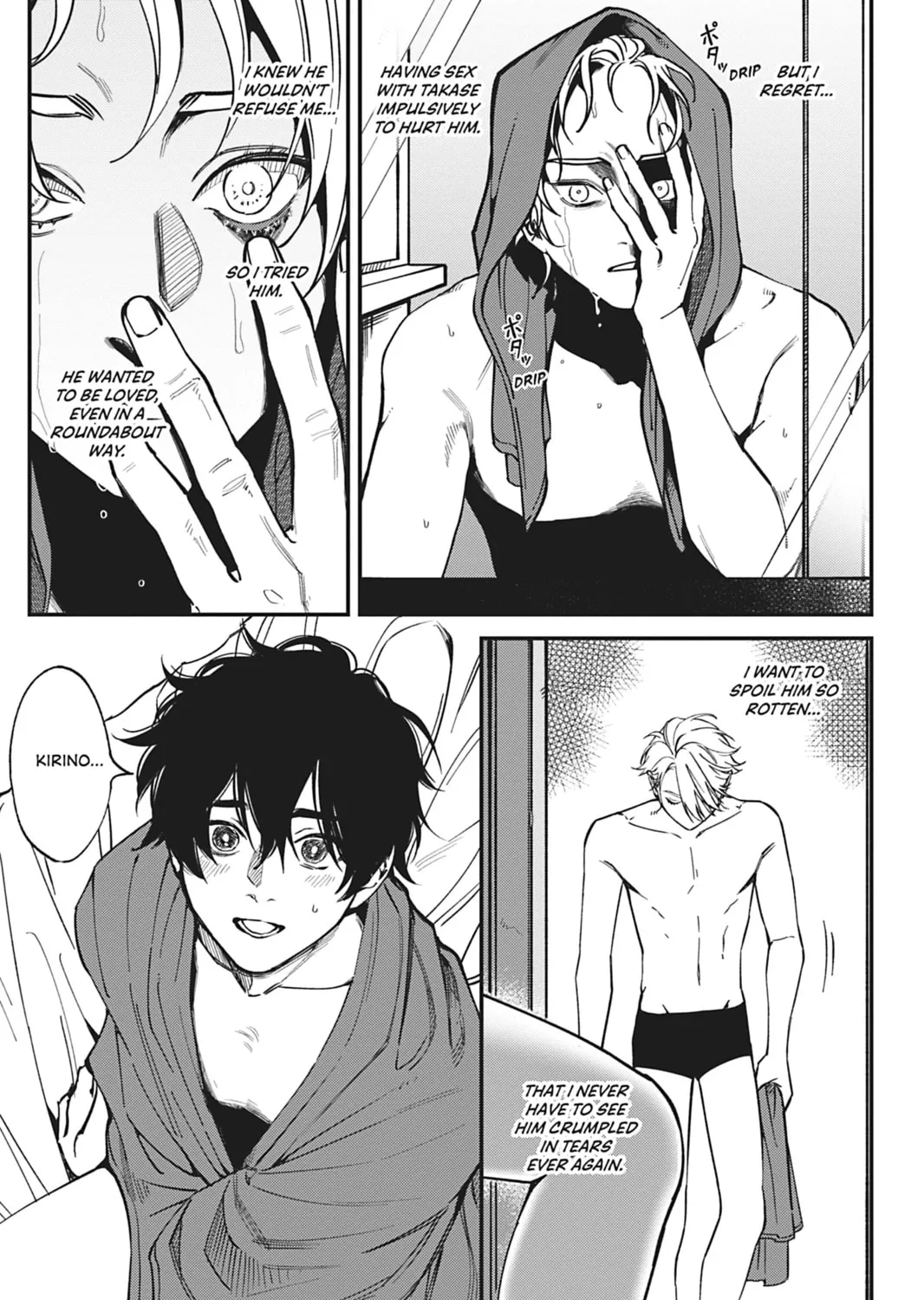 Read Jealousy Blinds Love chapter 4 image 12 on Lezhin