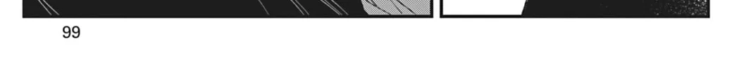 Read Jealousy Blinds Love chapter 4 image 33 on Lezhin