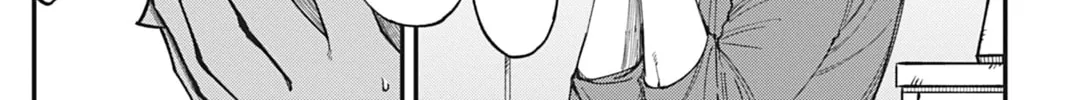 Read Jealousy Blinds Love chapter 4 image 37 on Lezhin