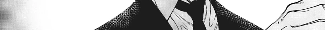 Read Jealousy Blinds Love chapter 4 image 43 on Lezhin
