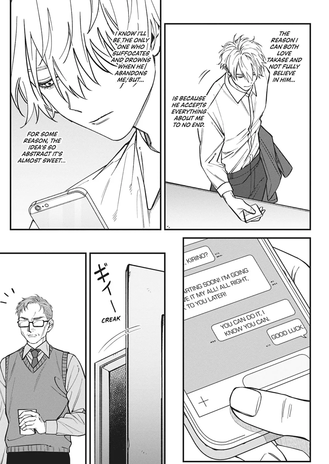 Read Jealousy Blinds Love chapter 5 image 12 on Lezhin