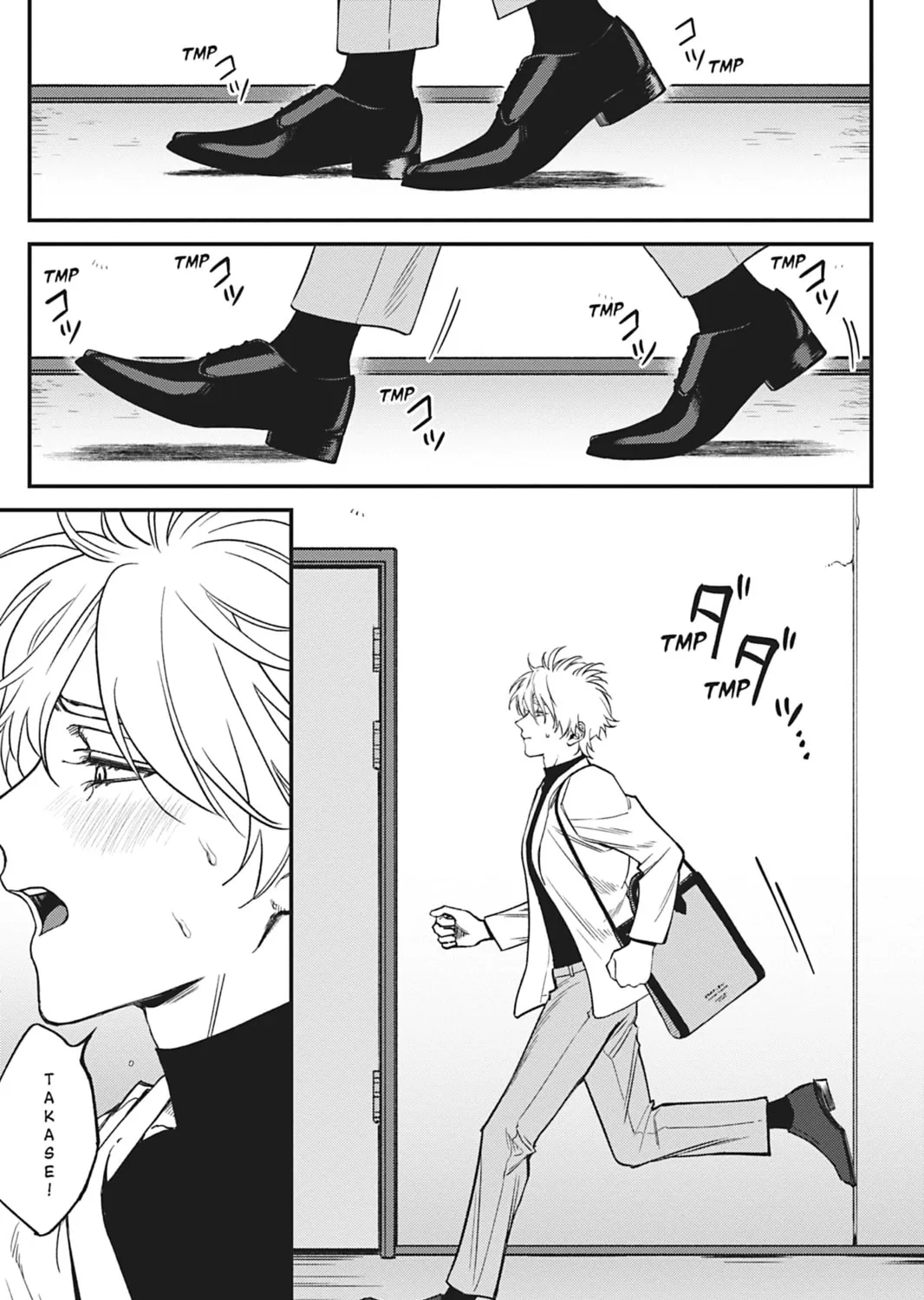 Read Jealousy Blinds Love chapter 6 image 32 on Lezhin