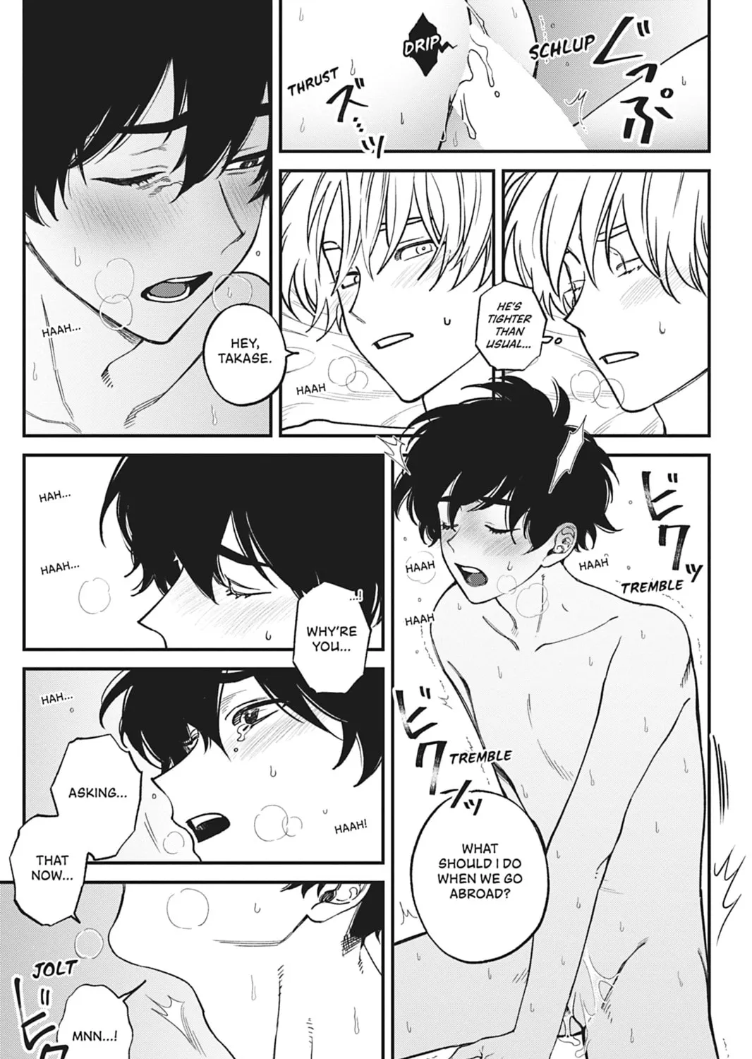 Read Jealousy Blinds Love chapter 7.5 image 12 on Lezhin