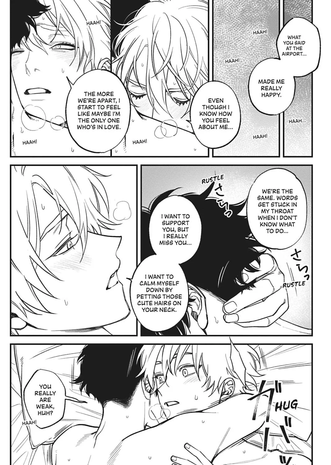 Read Jealousy Blinds Love chapter 7.5 image 16 on Lezhin