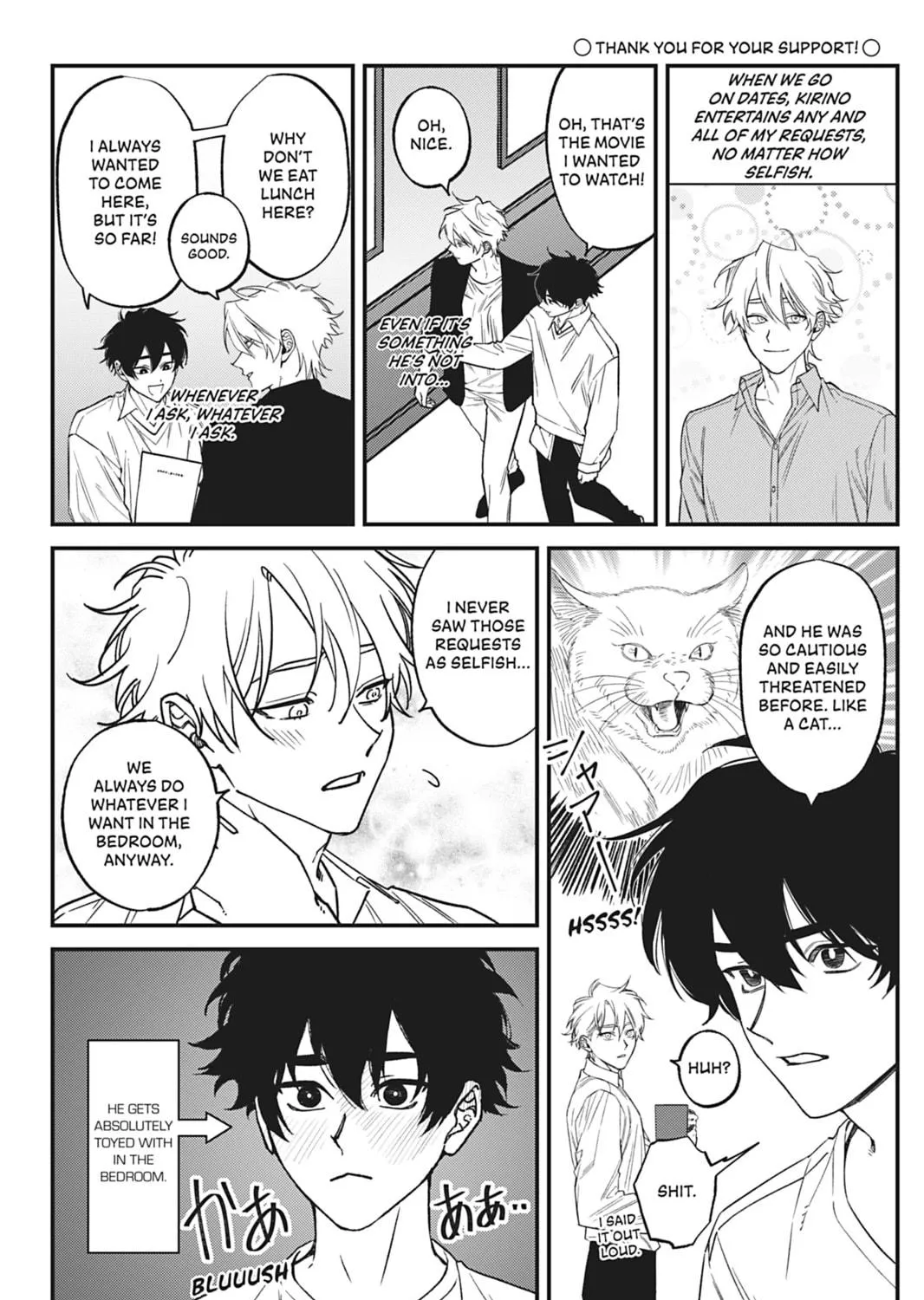Read Jealousy Blinds Love chapter 7.5 image 22 on Lezhin