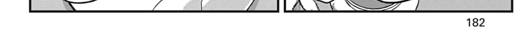 Read Jealousy Blinds Love chapter 7.5 image 3 on Lezhin