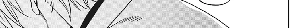 Read Jealousy Blinds Love chapter 7 image 1 on Lezhin