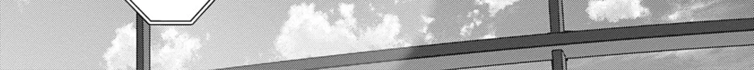 Read Jealousy Blinds Love chapter 7 image 27 on Lezhin