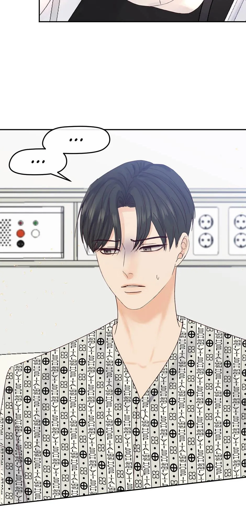 Jealousy Inducers Chapter 115 page 45 - 