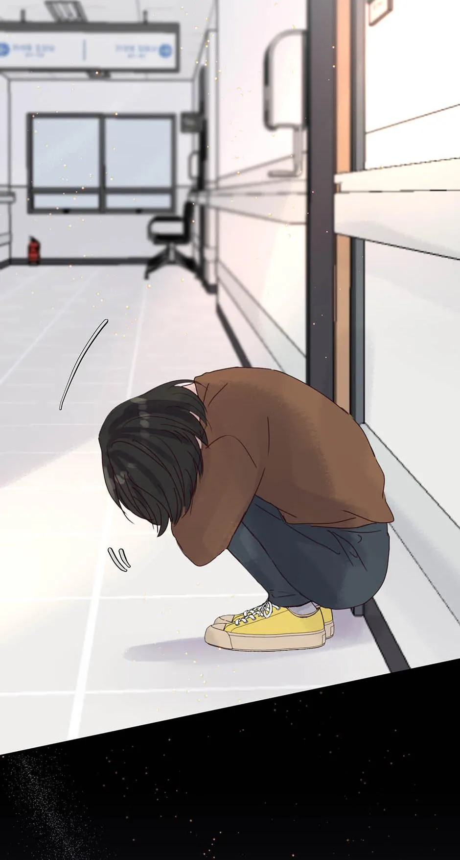 Jealousy Inducers Chapter 115 page 97 - 