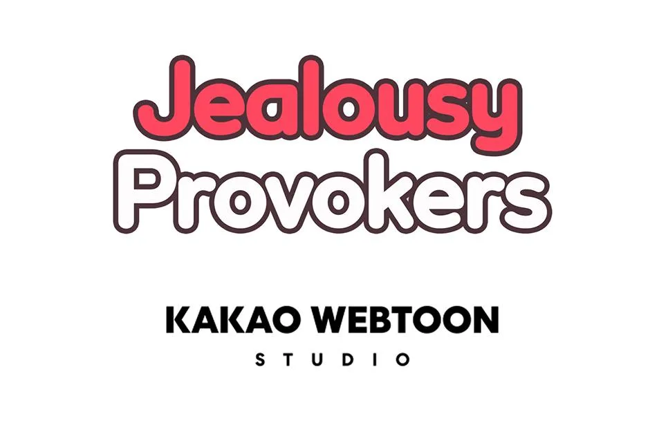 Jealousy Inducers Chapter 116 page 70 - 