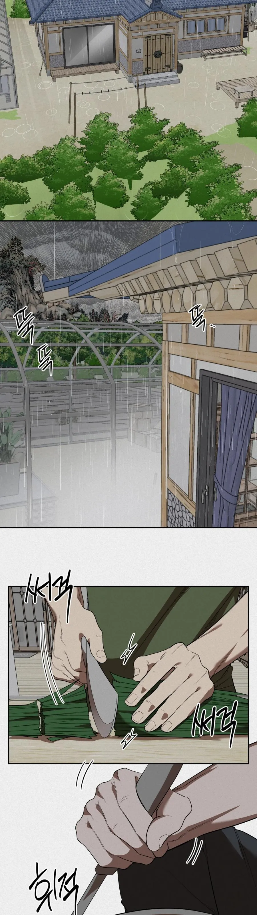 Read Jebu chapter 0 image 11 on Lezhin