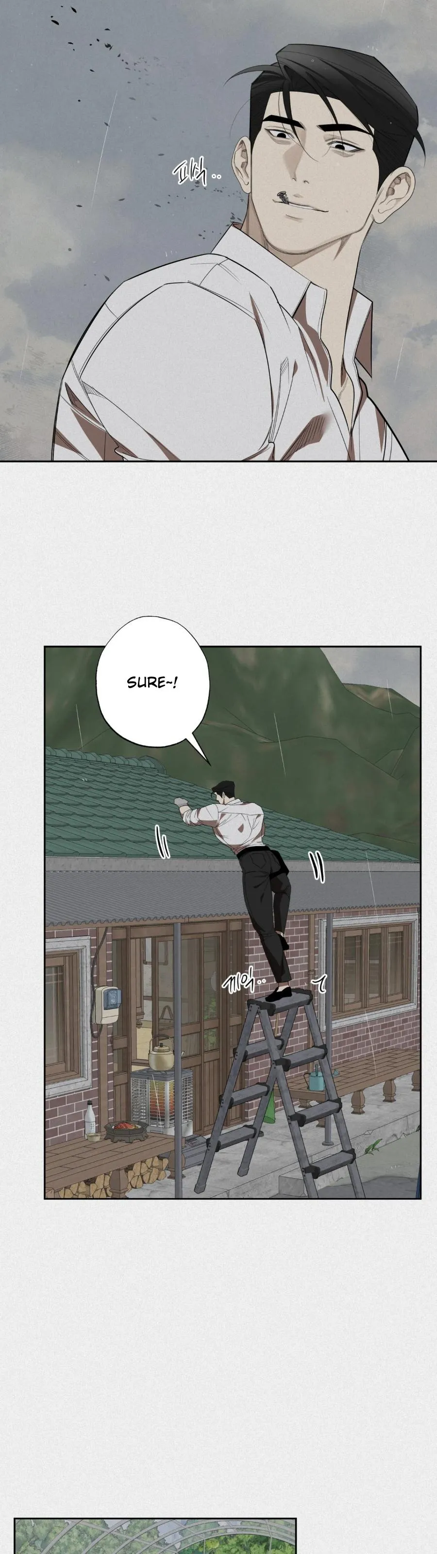 Read Jebu chapter 0 image 6 on Lezhin