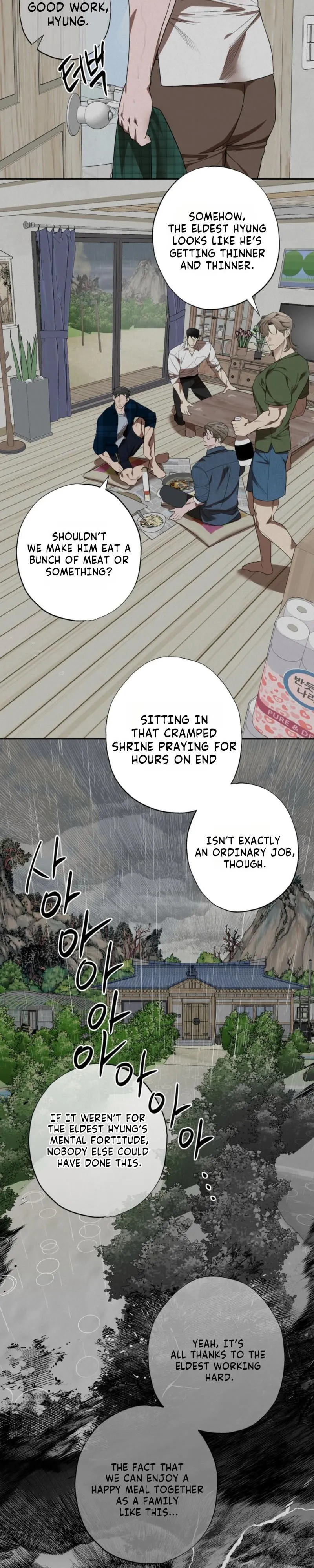 Read Jebu chapter 1 image 10 on Lezhin